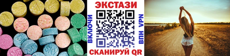 Купить  Новосиль  Экстази VHQ 