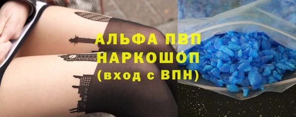 a pvp Зеленокумск