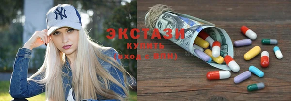бошки Зеленодольск