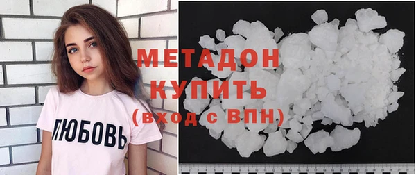 a pvp Зеленокумск
