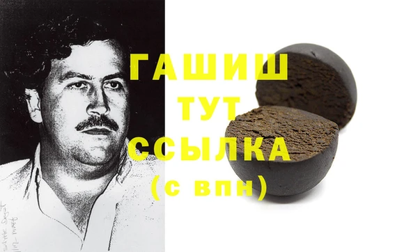 ешки Зерноград