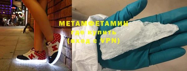 a pvp Зеленокумск