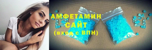 a pvp Зеленокумск