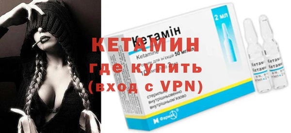 бошки Зеленодольск