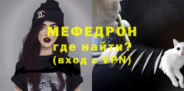 ешки Зерноград
