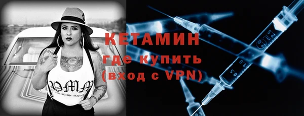 ешки Зерноград