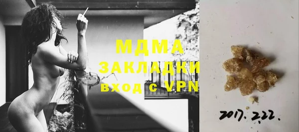 ешки Зерноград
