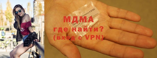 ешки Зерноград