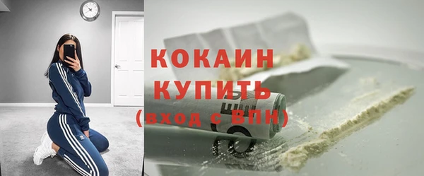 бошки Зеленодольск