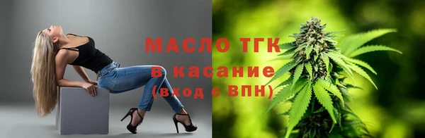 ешки Зерноград