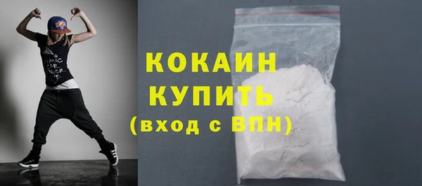 бошки Зеленодольск