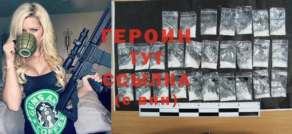 a pvp Зеленокумск