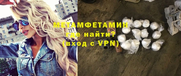ешки Зерноград