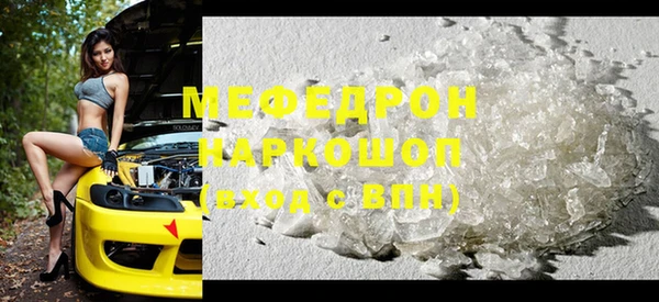 ешки Зерноград