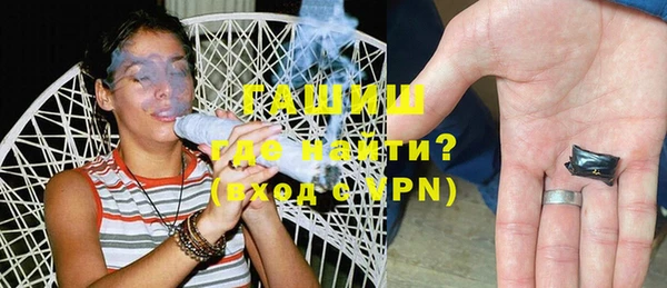 бошки Зеленодольск