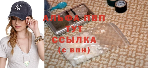 ешки Зерноград