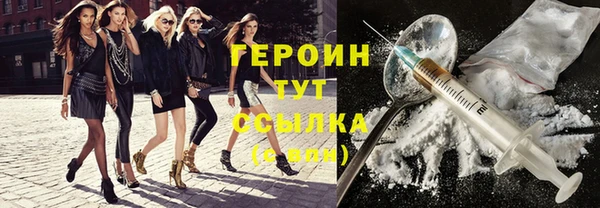 a pvp Зеленокумск