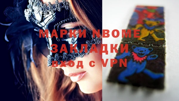 a pvp Зеленокумск