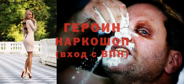 ешки Зерноград