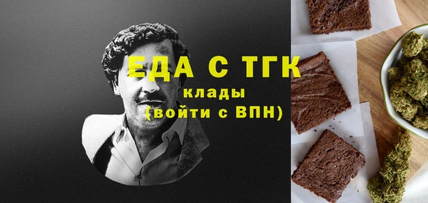 ешки Зерноград