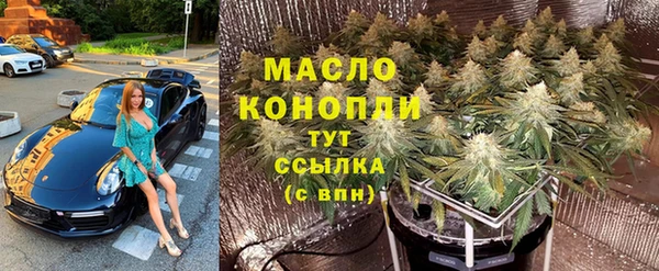 ешки Зерноград