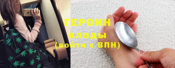 a pvp Зеленокумск