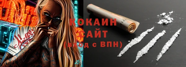 a pvp Зеленокумск