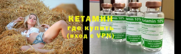 a pvp Зеленокумск