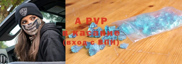 ешки Зерноград