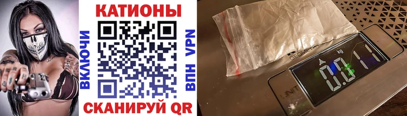 Мефедрон mephedrone  Новосиль 