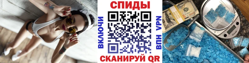 Купить закладки  Новосиль  Первитин витя 