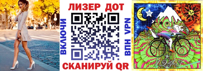 Купить где  Новосиль  Марки N-bome 1,8мг 
