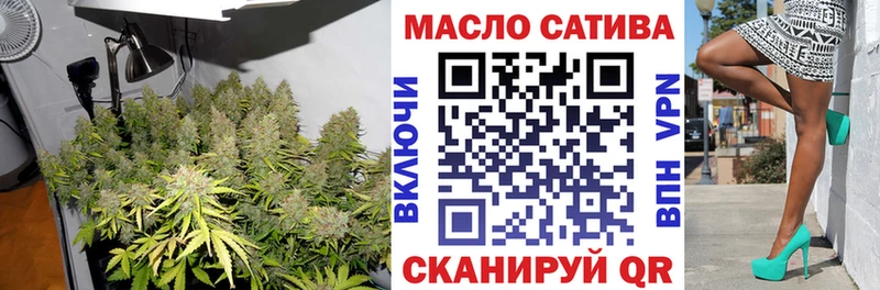 Купить  Новосиль  ТГК вейп 