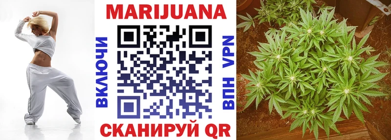 Марихуана LSD WEED  Купить где  Новосиль 